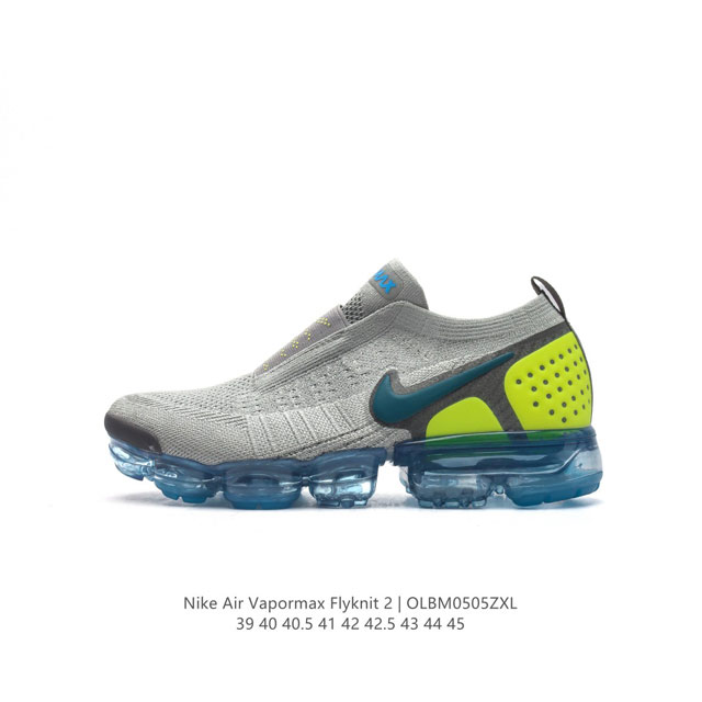 耐克 Nike Air Vapormax Flyknit 2二代全掌大气垫运动鞋蒸汽跑鞋网面透气新款潮流百搭缓震慢跑鞋，Nike Air Vapormax Fl