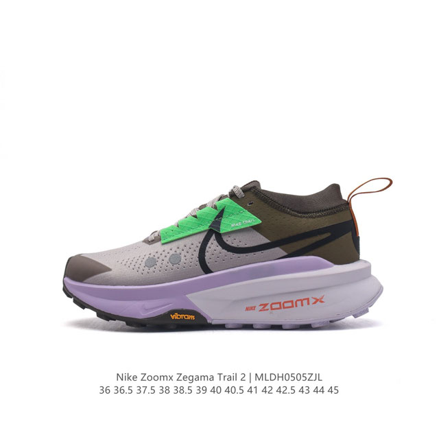 公司级 Nike耐克zegamatrail2Zoomx 户外越野跑步鞋 厚底增高老爹鞋越野跑步鞋，采用出众回弹的 Zoomx 泡绵中底，助你征服陡峭山脊和嶙峋山