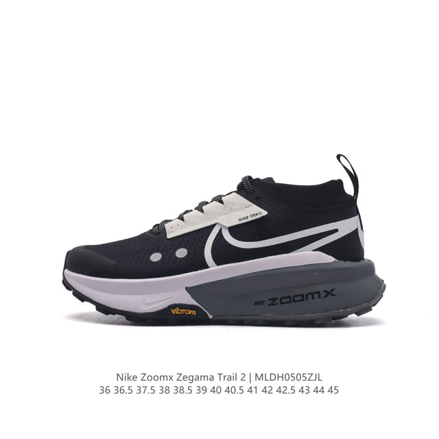 公司级 Nike耐克zegamatrail2Zoomx 户外越野跑步鞋 厚底增高老爹鞋越野跑步鞋，采用出众回弹的 Zoomx 泡绵中底，助你征服陡峭山脊和嶙峋山