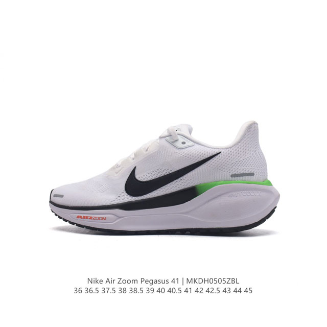 公司级 颠覆式升级！Nike 飞马新鞋 触感柔软，质感升级！随着“耐克 蓝图 系列”在巴黎的盛大发布，全新一代 登月41代 Nike Pegasus 41也正式