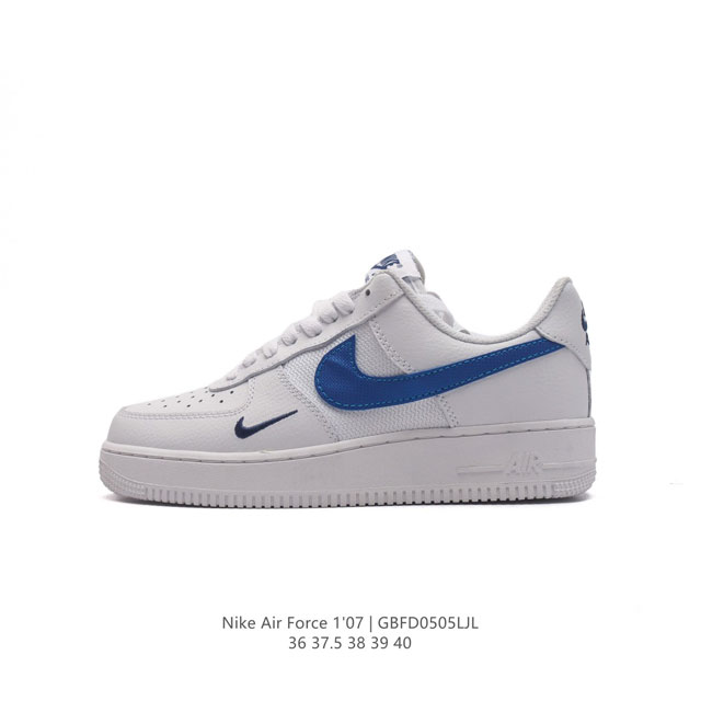 特价 耐克 Nike Air Force 1 '07 Low 空军一号含气垫 低帮百搭厚底增高休闲运动板鞋。柔软、弹性十足的缓震性能和出色的中底设计，横跨复古与