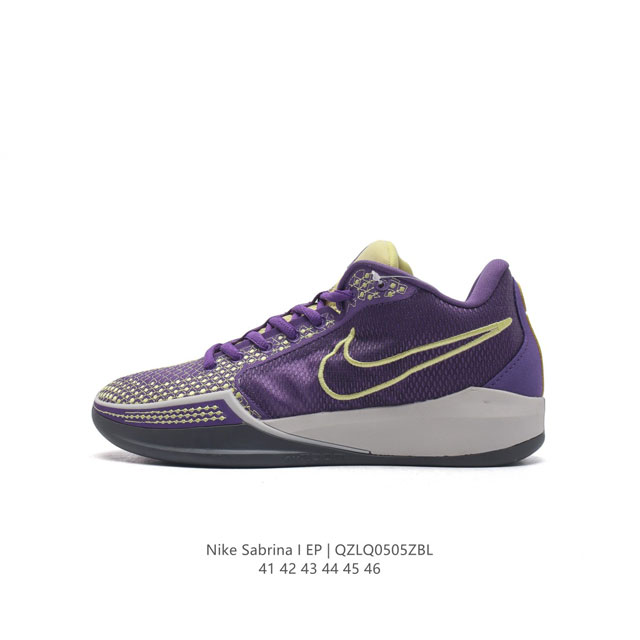 Wnba 球星sabrina Ionescu 的签名鞋nike Sabrina 1 篮球鞋正式发布 这双鞋定位是中性，并不限定于女子款式。低帮设计，鞋面材质选取