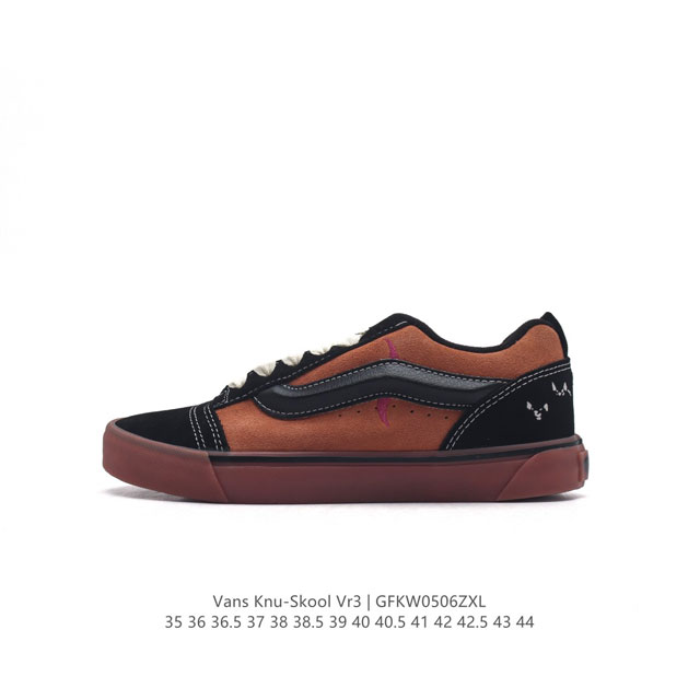 万斯 Vans Knu-Skool Vr3 Lx 面包鞋。坎普尔 茱利安系列低帮复古硫化休闲运动板鞋“肥胖版大logo”要说整个2023年最为热门的鞋型之一，