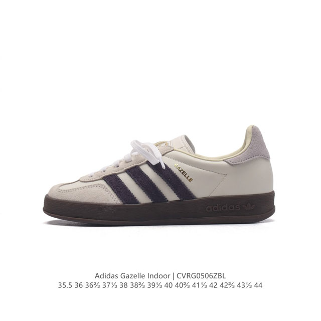 阿迪达斯 Adidas Originals Gazelle Indoor 复古三叶草防滑透明橡胶板鞋经典运动鞋。这款经典鞋,忠于原版设计,缀撞色三条纹和鞋跟饰片