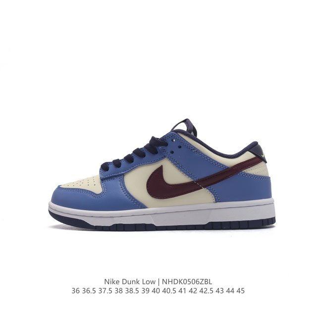 耐克 Nike Sb Dunk Low Pro 男女同款运动鞋复古板鞋，尽情迈步，彰显个性风采。采用柔软皮革鞋面，经久耐穿，塑就如元年款 Dunk 般的复古质感