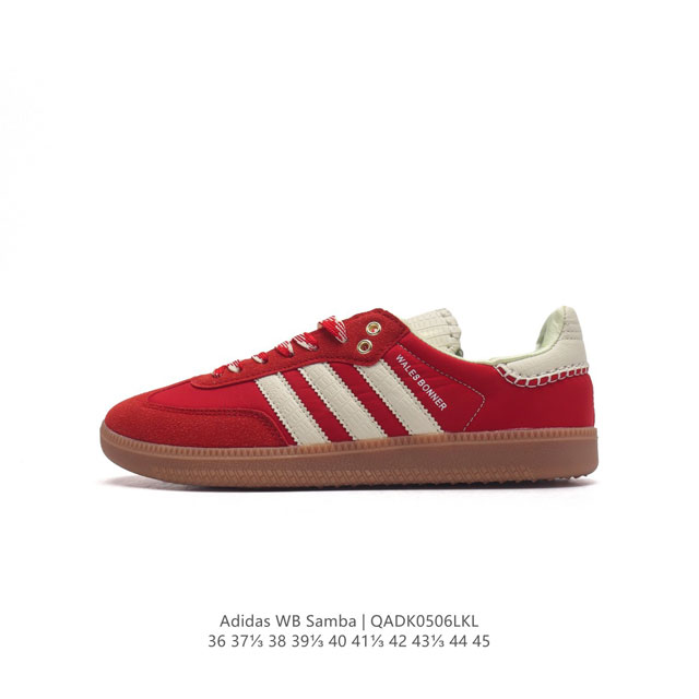 真标 阿迪达斯 Adidas Samba新款 德训鞋 时尚休闲运动板鞋- Wales Bonner 的 Adidas Samba “Studded”亮相，Adi