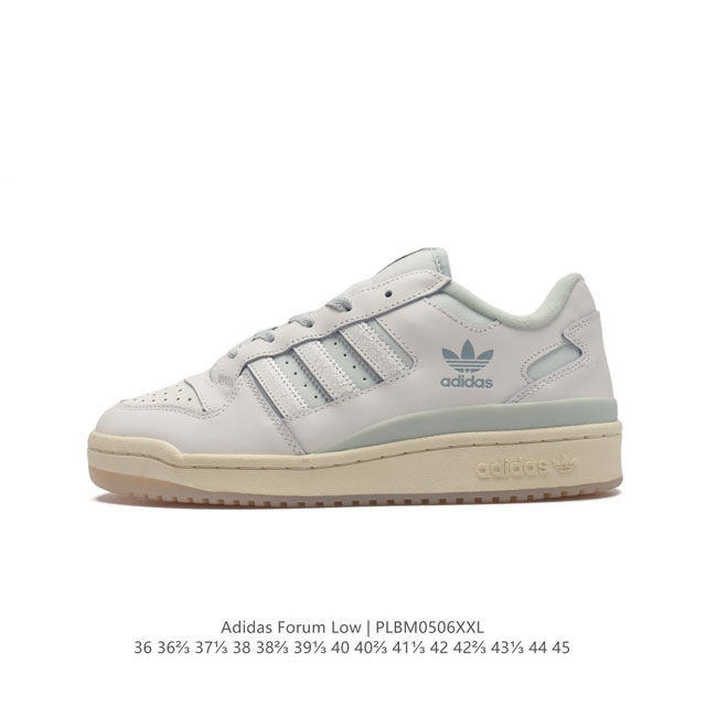 Adidas 阿迪达斯 三叶草 Forum Low 男女运动鞋 摩登演绎篮球风的经典鞋。英文的“Forum”，是进行表达的场所，在这里，可以释放自己的热情，阐述