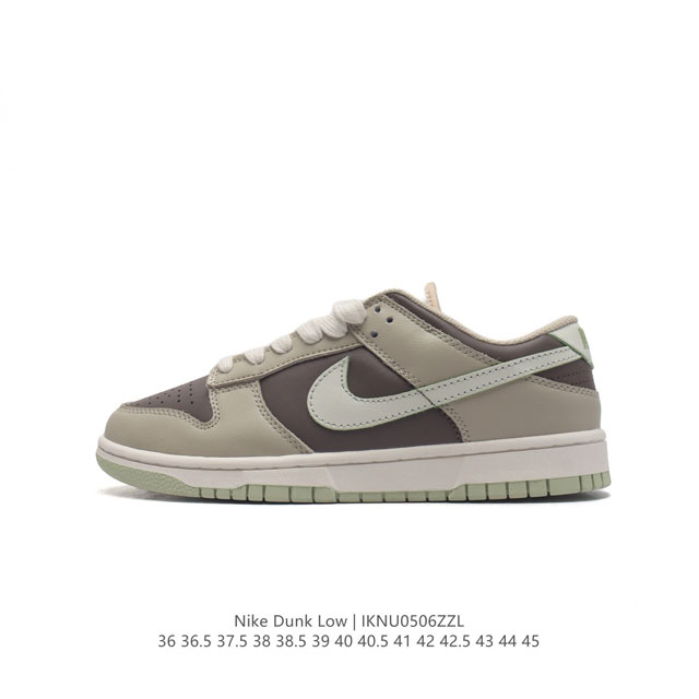 耐克nike Dunk Low 板鞋 Sb系列经典百搭休闲运动板鞋加厚鞋舌的填充，使舒适性大大提升，同时也更方便穿脱中底部分则加入了脚感柔软舒适zoomair气