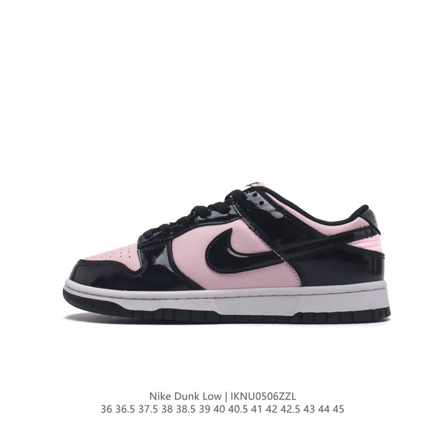 耐克nike Dunk Low 板鞋 Sb系列经典百搭休闲运动板鞋加厚鞋舌的填充，使舒适性大大提升，同时也更方便穿脱中底部分则加入了脚感柔软舒适zoomair气