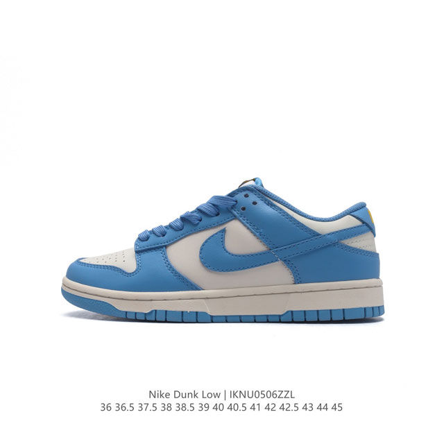 耐克nike Dunk Low 板鞋 Sb系列经典百搭休闲运动板鞋加厚鞋舌的填充，使舒适性大大提升，同时也更方便穿脱中底部分则加入了脚感柔软舒适zoomair气