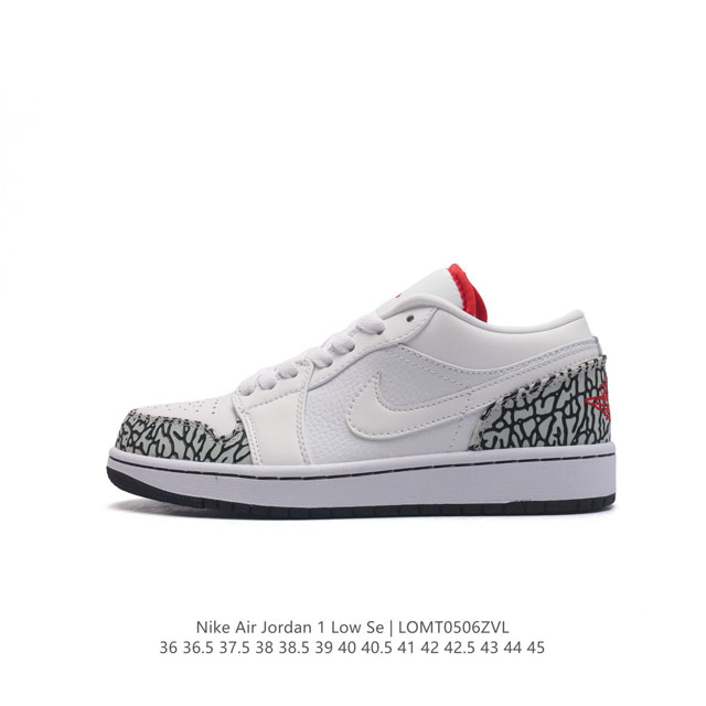 耐克 乔丹air Jordan 1 Low Aj1 乔1 乔丹1代aj1 低帮复古文化休闲运动篮球鞋。该鞋款从 1985 年元年款汲取设计灵感，焕新演绎简约经典