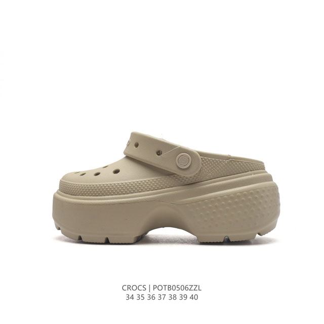 Crocs 沙滩洞洞鞋 女休闲厚底增高凉拖鞋 卡骆驰杨幂同款 厚底增高凸显大长腿沙滩鞋 选择尺码时 建议选大一码 脚感更舒适 这款没有鞋盒 类型：女鞋 尺码：3