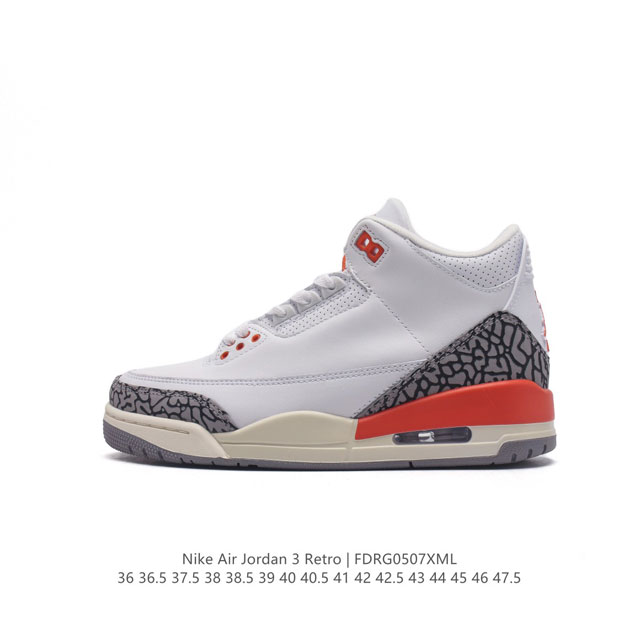 耐克 乔丹 Aj3 耐克 Nike Air Jordan 3 Retro Se 乔3 复刻篮球鞋 乔丹3代 三代 男女子运动鞋。作为 Aj 系列中广受认可的运动