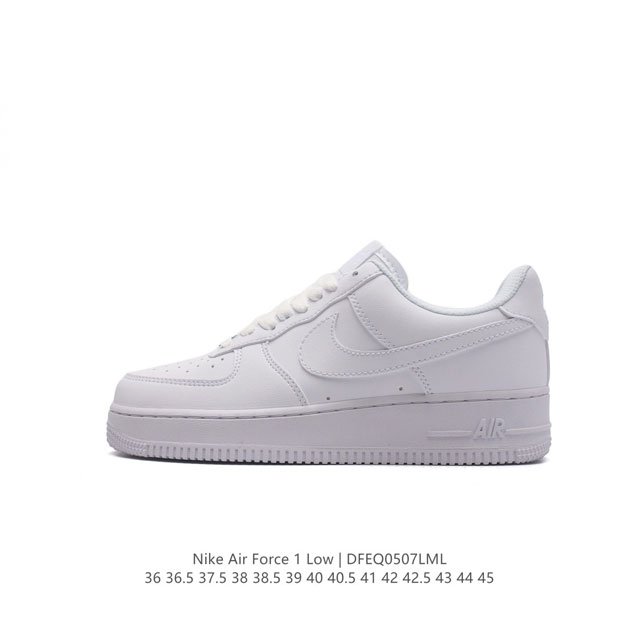 耐克 Nike Air Force 1 '07 Low 空军一号含气垫 低帮百搭厚底增高休闲运动板鞋。柔软、弹性十足的缓震性能和出色的中底设计，横跨复古与现代的