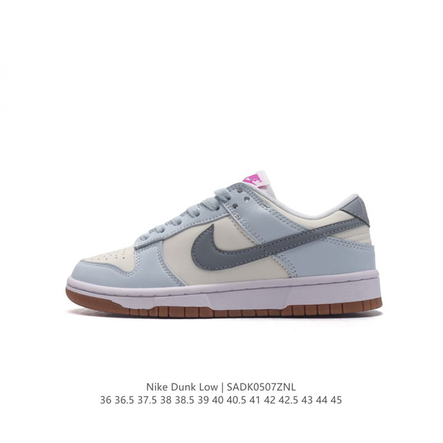 耐克 Nike Sb Dunk Low Pro 男女同款运动鞋复古板鞋，尽情迈步，彰显个性风采。采用柔软皮革鞋面，经久耐穿，塑就如元年款 Dunk 般的复古质感