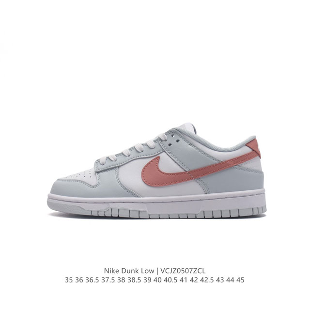 耐克 Nike Sb Dunk Low Pro 男女同款运动鞋复古板鞋，尽情迈步，彰显个性风采。采用柔软皮革鞋面，经久耐穿，塑就如元年款 Dunk 般的复古质感