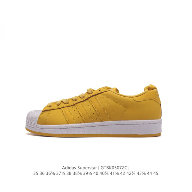 阿迪达斯 Adidas Superstar 三叶草经典贝壳头系列 新款休闲板鞋潮流男女士运动鞋 ，鞋面柔软皮革材质 标志性的贝壳鞋头，锯齿三条纹，简约的线条。就