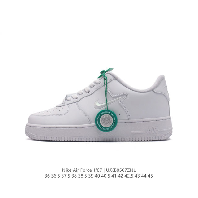 公司级 附赠送logo清洁刷 Af1耐克 Nike Air Force 1 ‘07 Low 空军一号厚底增高百搭休闲运动板鞋 原楦头原纸板 打造纯正空军版型，专