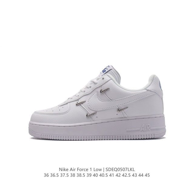 耐克 Nike Air Force 1 '07 空军一号 Af1 Af1 男女子运动鞋复古篮球鞋，巧妙结合复古美学和新潮魅力，旨在致敬 40 年来风靡世界的元年