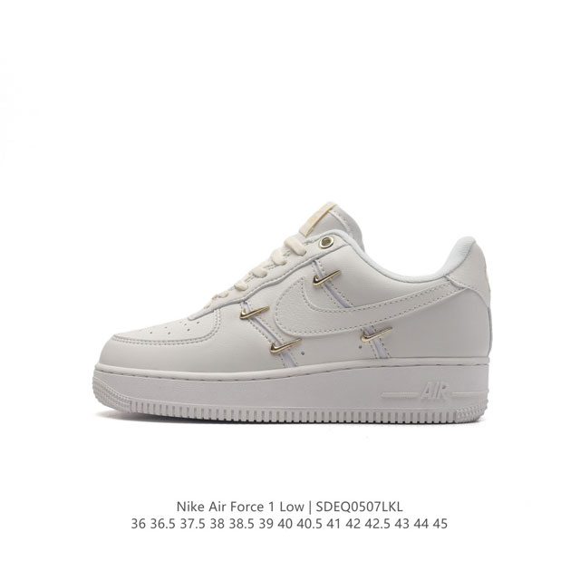 耐克 Nike Air Force 1 '07 空军一号 Af1 Af1 男女子运动鞋复古篮球鞋，巧妙结合复古美学和新潮魅力，旨在致敬 40 年来风靡世界的元年