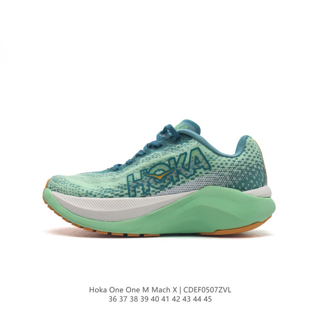 Hoka One One 2023全新竞速跑鞋 男女款马赫x竞赛公路跑步鞋mach X回弹缓震 回弹缓震，简约大方。Hoka One One于盛夏时节推出全新竞