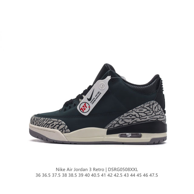 耐克 乔丹 Aj3 耐克 Nike Air Jordan 3 Retro Se 乔3 复刻篮球鞋 乔丹3代 三代 男女子运动鞋 作为 Aj 系列中广受认可的运动