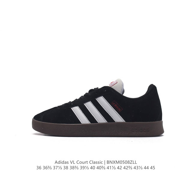 阿迪达斯 Adidas Vl Court Classic Shoes 运动休闲板鞋德训鞋 T头鞋 这款adidas经典运动鞋，以经典造型塑就百搭风格。灵感源自a