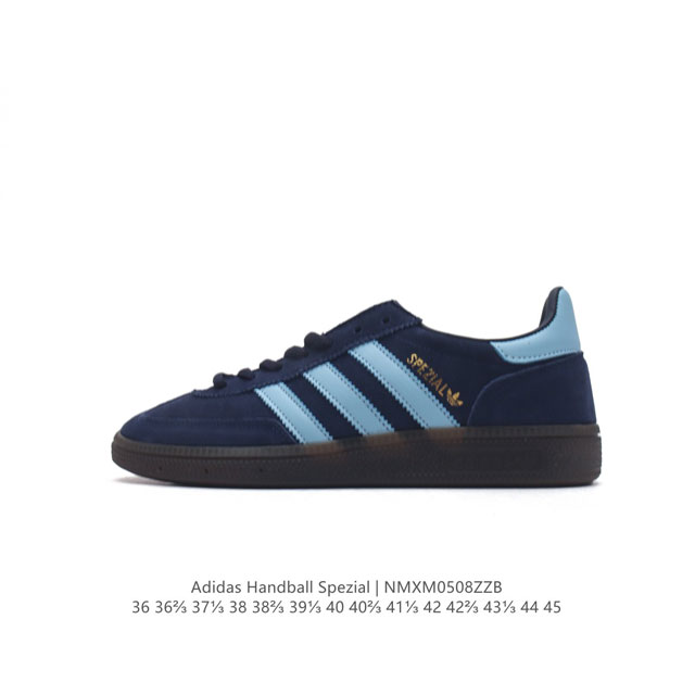 阿迪达斯 Adidas Handball Spezial 三叶草学院风复古休闲板鞋 德训鞋 橡胶底柔软皮革经典运动鞋板鞋。圆头、缝合拼接设计、正面绑带、鞋舌部位