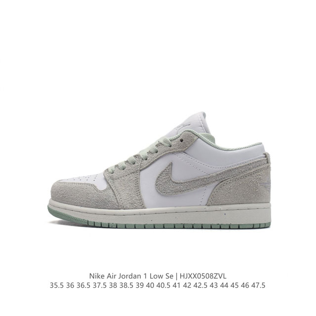 耐克 乔丹air Jordan 1 Low Aj1 乔1 乔丹1代aj1 低帮复古文化休闲运动篮球鞋。该鞋款从 1985 年元年款汲取设计灵感，焕新演绎简约经典