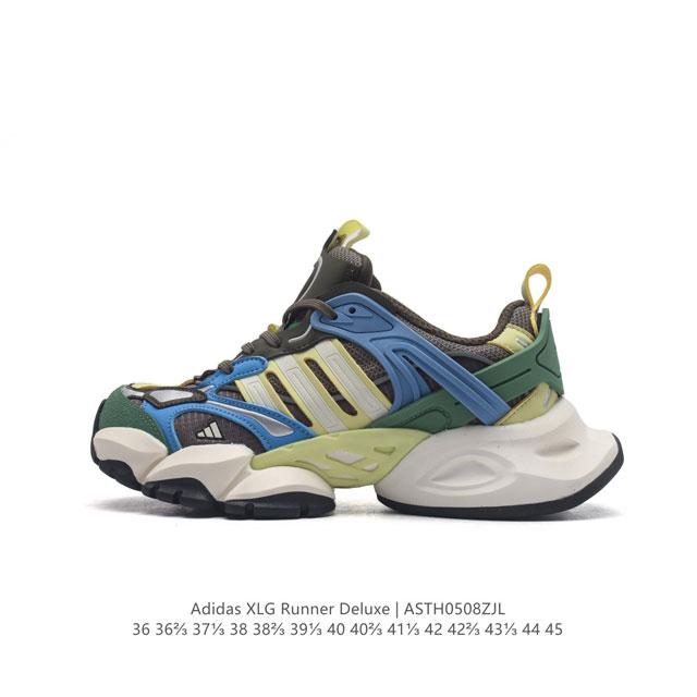 公司级adidas Xlg Runner Deluxe 系列低帮老爹风增高复古中性休闲运动慢跑鞋。 类型：男女鞋 货号：Ih0616 尺码：36 36 37 3