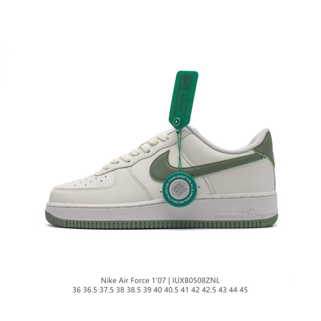 公司级 附赠送logo清洁刷 Af1耐克 Nike Air Force 1 ‘07 Low 空军一号厚底增高百搭休闲运动板鞋 原楦头原纸板 打造纯正空军版型，专