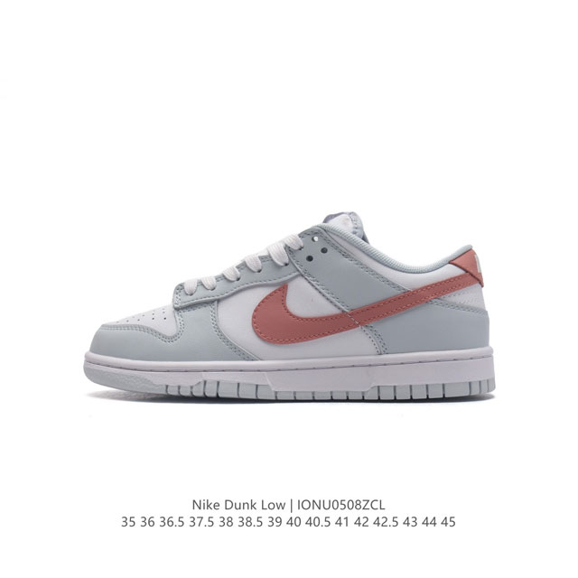 耐克nike Dunk Low 板鞋 Sb系列经典百搭休闲运动板鞋加厚鞋舌的填充，使舒适性大大提升，同时也更方便穿脱中底部分则加入了脚感柔软舒适zoomair气 - 点击图像关闭