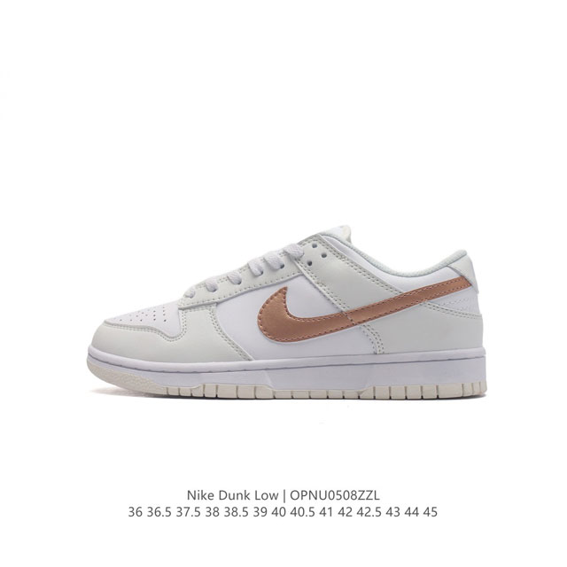 耐克nike Dunk Low 板鞋 Sb系列经典百搭休闲运动板鞋加厚鞋舌的填充，使舒适性大大提升，同时也更方便穿脱中底部分则加入了脚感柔软舒适zoomair气