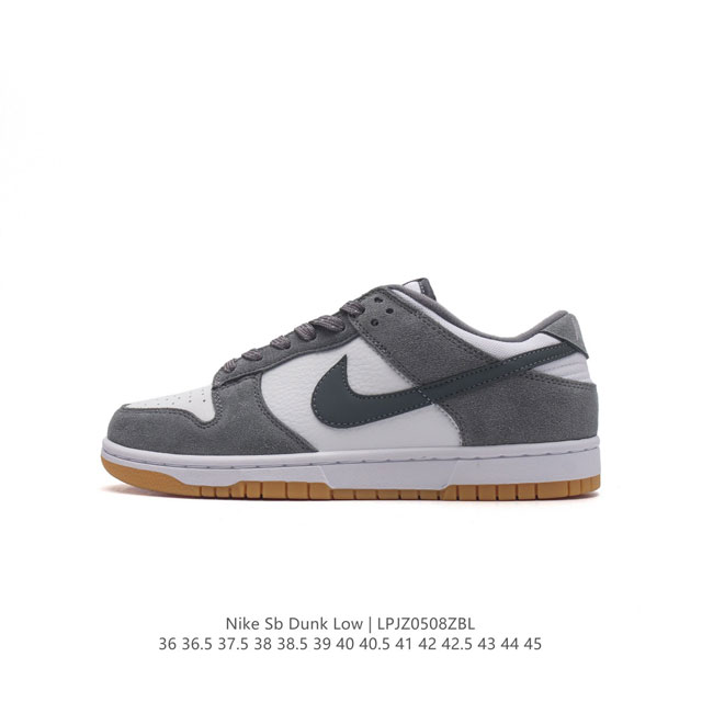 耐克 Nike Sb Dunk Low Pro 男女同款运动鞋复古板鞋，尽情迈步，彰显个性风采。采用柔软皮革鞋面，经久耐穿，塑就如元年款 Dunk 般的复古质感