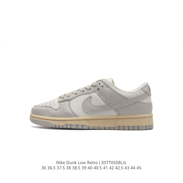 耐克 Nike Sb Dunk Low Pro 男女同款运动鞋复古板鞋，尽情迈步，彰显个性风采。采用柔软皮革鞋面，经久耐穿，塑就如元年款 Dunk 般的复古质感