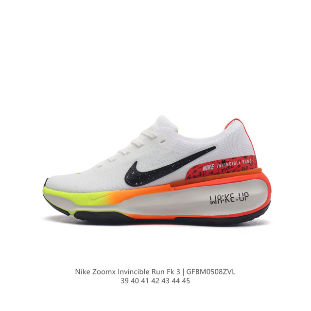 耐克 Nike Zoomx Invincible Run Fk 3 机能风格运动鞋 厚底增高老爹鞋，最新一代的invincible 第三代来了！首先鞋面采用的是