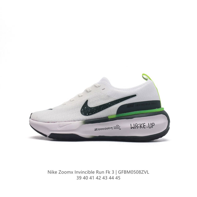 耐克 Nike Zoomx Invincible Run Fk 3 机能风格运动鞋 厚底增高老爹鞋，最新一代的invincible 第三代来了！首先鞋面采用的是