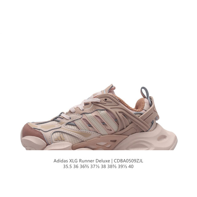 公司级adidas Xlg Runner Deluxe 系列低帮老爹风增高复古中性休闲运动慢跑鞋。 类型：女鞋 货号：Ih6689 尺码：35.5 36 36