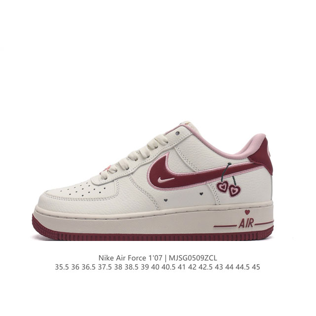 头层皮 耐克 Nike Air Force 1 '07 Low 空军一号含气垫 低帮百搭厚底增高休闲运动板鞋。柔软、弹性十足的缓震性能和出色的中底设计，横跨复古