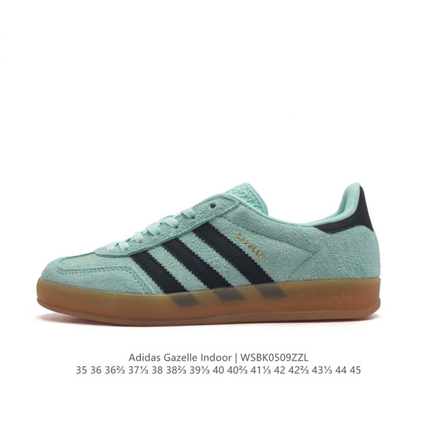 阿迪达斯 Adidas Originals Gazelle Indoor 复古三叶草防滑透明橡胶板鞋经典运动鞋。这款经典鞋,忠于原版设计,缀撞色三条纹和鞋跟饰片