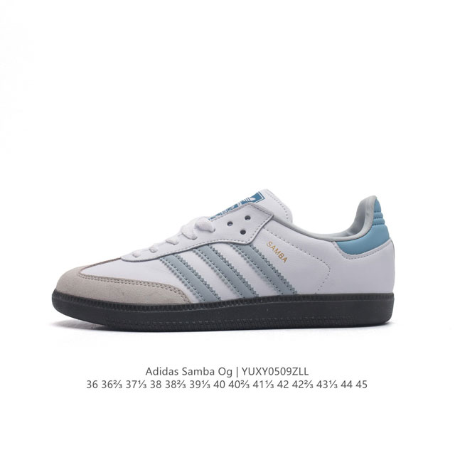 阿迪达斯 德训鞋 Adidas Originals Samba Og Shoes 经典运动鞋小白鞋 T头鞋 男女板鞋 彰显休闲摩登风情的时尚经典鞋。它诞生于50