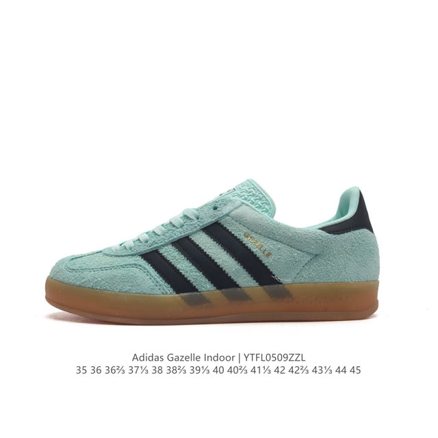 阿迪达斯 Adidas Originals Gazelle Indoor 复古三叶草防滑透明橡胶板鞋经典运动鞋。这款经典鞋,忠于原版设计,缀撞色三条纹和鞋跟饰片