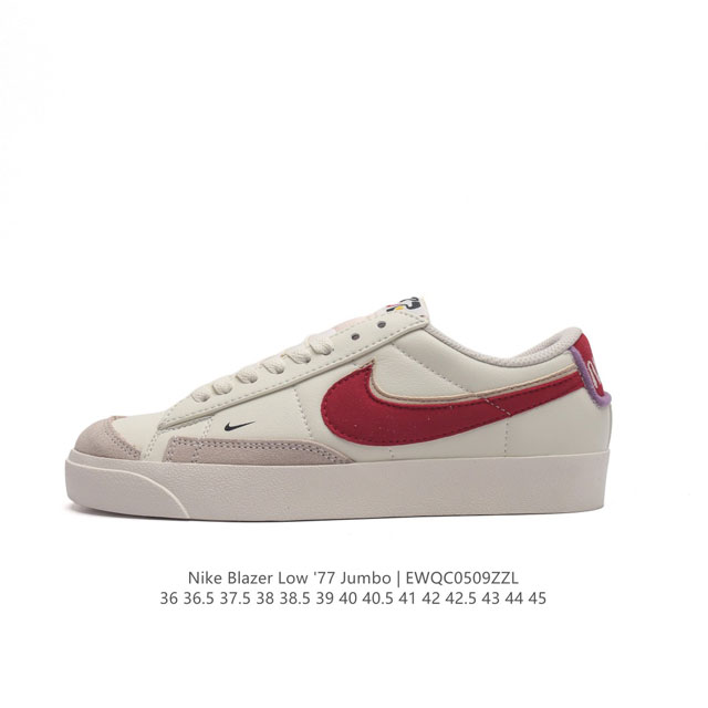 真标耐克 Nk Blazer Low 77 Se Nn复古经典开拓者 颇具辨识度的nike Blazer Mid配色，将于今年回归登场，Swoosh配色填充，鞋