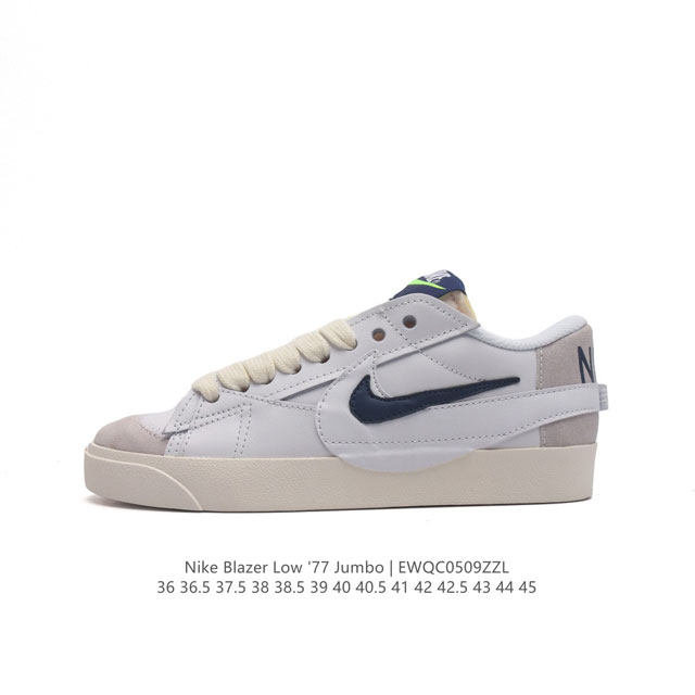 真标耐克 Nk Blazer Low 77 Se Nn复古经典开拓者 颇具辨识度的nike Blazer Mid配色，将于今年回归登场，Swoosh配色填充，鞋