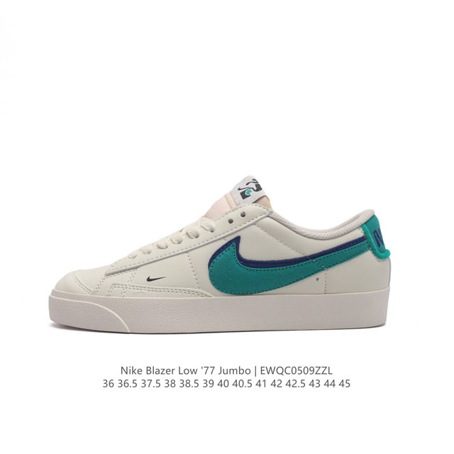 真标耐克 Nk Blazer Low 77 Se Nn复古经典开拓者 颇具辨识度的nike Blazer Mid配色，将于今年回归登场，Swoosh配色填充，鞋