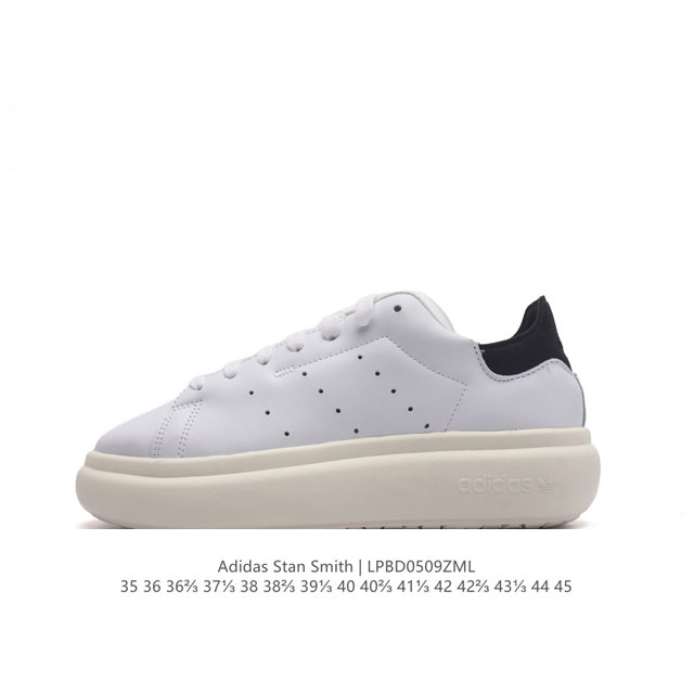 公司级 阿迪达斯 Adidas Originals Stan Smith Pf Shoes 经典厚底运动板鞋小白鞋。这款adidas Stan Smith系列经