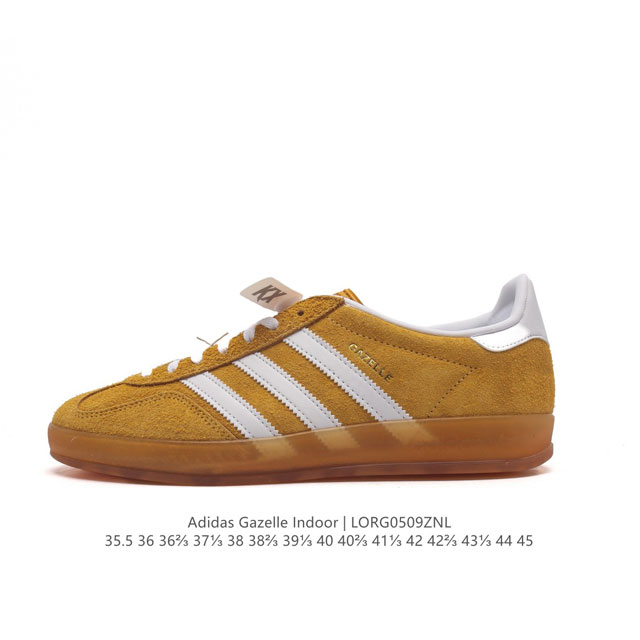 Kx版本 阿迪达斯 Adidas Originals Gazelle Indoor 复古三叶草防滑透明橡胶板鞋经典运动鞋。这款经典鞋,忠于原版设计,缀撞色三条纹