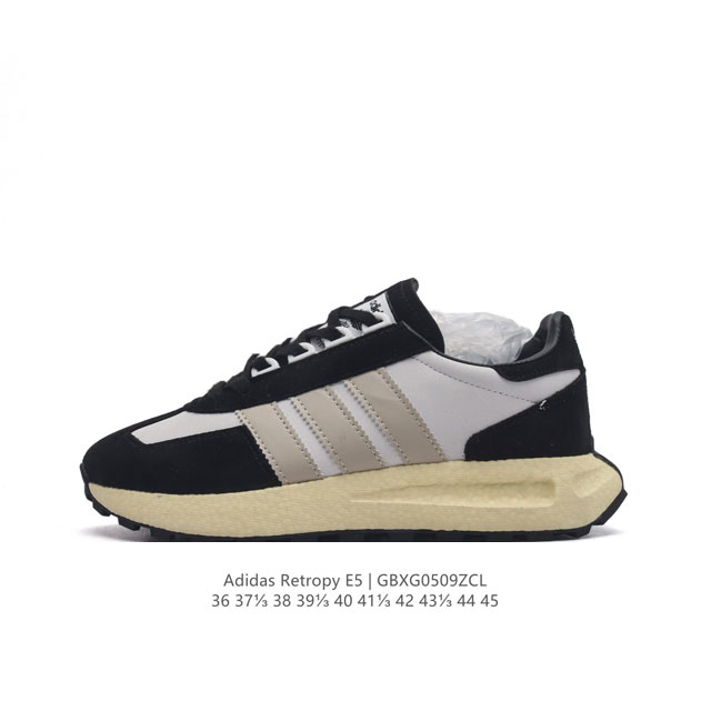 真爆高品质 阿迪达斯 新款 三叶草 厚底 Adidas Retropy E5 新款低帮经典运动鞋潮厚底增高男女士慢跑鞋。以70年代经典跑步鞋为灵感，新鲜演绎复古