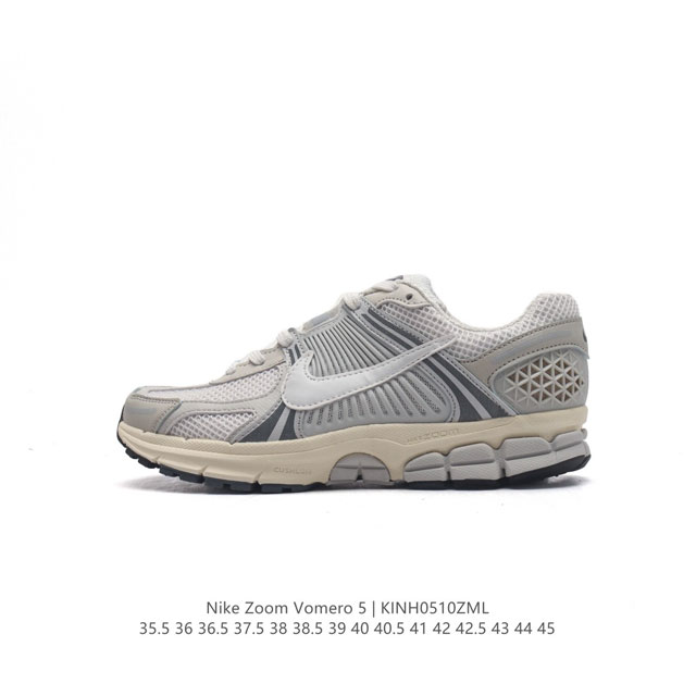 Nike 耐克夏季 Zoom Vomero 5 运动鞋休闲训练跑步鞋。Nike Zoom Vomero 5 男女子运动鞋妥帖包覆足部，提供透气支撑效果。耐穿材料