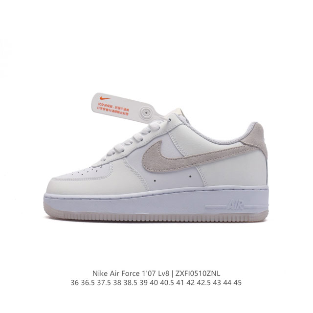 公司级 Af1耐克 Nike Air Force 1 ‘07 Low 空军一号 厚底增高百搭运动板鞋 原楦头原纸板 打造纯正空军版型，专注外贸渠道 全掌内置蜂窝